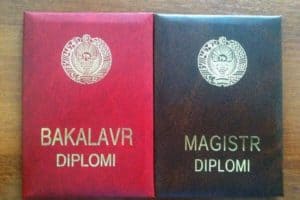Нострификация узбекского диплома