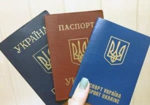 Перевод украинского паспорта с нотариальным заверением