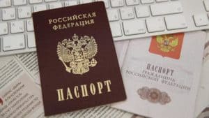 Перевод паспорта с нотариальным заверением и апостилем в Москве